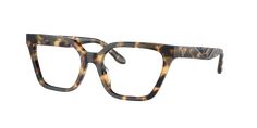 Experience the perfect blend of style and functionality with Tory Burch TY2133U eyeglasses. The rectangle shape, crafted from durable acetate, offers a modern and sophisticated look. The polished finish in a unique toyko tortoise color adds a touch of elegance to your everyday attire. These glasses are not just stylish but also practical. Embrace the versatility and charm of these eyeglasses. Available with prescription lenses. Tortoise Shell Glasses Women, Tortoiseshell Sunglasses For Vacation, Luxury Trendy Tortoiseshell Sunglasses, Thick Tortoise Shell Glasses, Modern Tortoiseshell Glass Sunglasses, Tortoise Eyeglasses Woman, Shell Glasses, Tortoise Shell Glasses, Tortoise Glasses