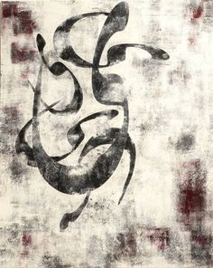 an abstract painting with black and white colors on the bottom half of it, which has been drawn in calligraphy