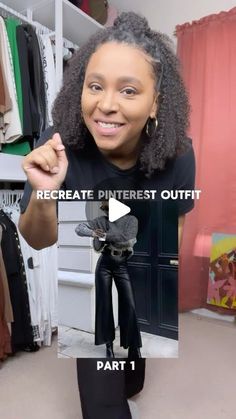 Patty | Fashion & Outfits on Instagram: "Let’s recreate this Pinterest Outfit idea 📌 on a curvy size 8! 

Outfit details: A pair of black faux leather pants, grey sweater, black ankle booties 

▪️outfit links in “winter Reels Links” highlights 

#recreatingpinterestoutfits #pinterestfashion #howtostyle #outfitideasforwomen" Ankle Booties Outfit, Black Faux Leather Pants, Outfit Links, Booties Outfit, Black Ankle Booties, Pinterest Outfits, Pinterest Fashion