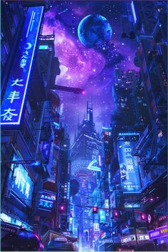 an image of a city at night with neon lights