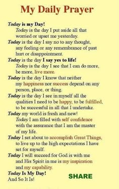 a poem that says,'my daily prayer today is my day '