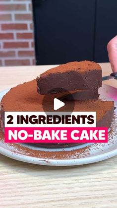 someone is cutting into a no - bake cake on a plate with a knife