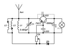 an electronic circuit diagram with the following instructions