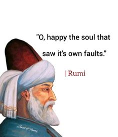 an old man wearing a turban with a quote from rumi on it