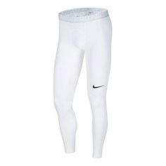 the nike leggings are white and black