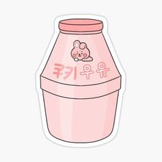 Milk Sticker, Stickers Bts, Korean Stickers, Pop Stickers, Cute Food Drawings