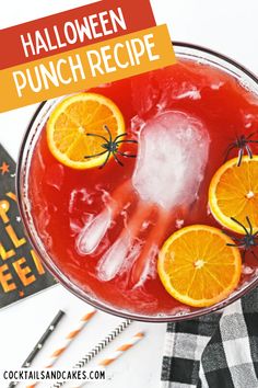 This yummy red Halloween punch can be made with or without alcohol for a fun and festive punch perfect for spooky season. Clear Alcoholic Punch, Red Halloween Drinks For Kids, Food For Halloween Party For Kids, Easy Halloween Punch Nonalcoholic, Beetlejuice Punch, Red Halloween Drinks Alcohol, Halloween Party Punch Alcohol