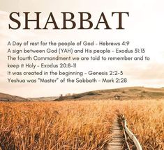 an image of a path in the middle of a field that says, shabat