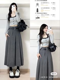 University Outfit, Korean Fashion Dress, Korean Dress, Fashion Materials, Casual Skirts, Casual Fits, Party Outfit