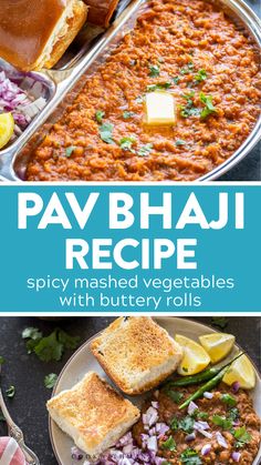 pav bhaji recipe served with buttery rolls and garnishes