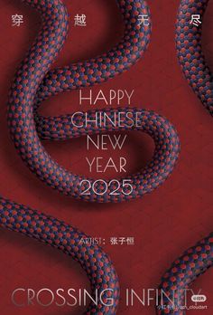 a red and blue snake with the words happy chinese new year