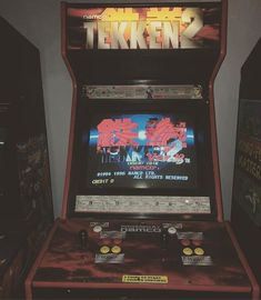 an old fashioned video game with the title tekenz on it's screen