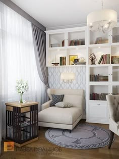 a living room filled with furniture and bookshelves