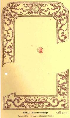 an old book with ornate designs on the front and back cover, in black ink