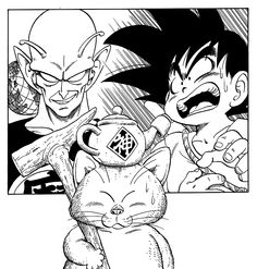 Demon King Piccolo, Dragon Ball Z Manga, Chinese Novel, Ball Drawing, Dragon Ball Image, Journey To The West