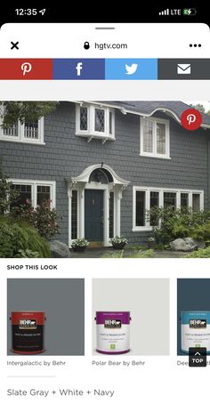 the home depot app is open to show what it's like to paint your house