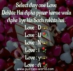 an image with the words love and hearts in pink, white and red colors on it