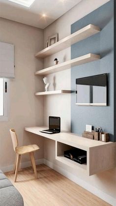 a room with some shelves and a desk in it