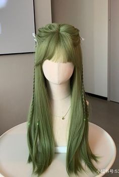 Green Hair Highlights, Green And Brown Hair Aesthetic, Green Hair Styles, Brown And Green Hair, Green Hair Aesthetic, Green Highlighted Wig