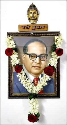 Jay Bhim 6 December, 6december Babasaheb Ambedkar, 6th December Baba Saheb Ambedkar, Dr Br Ambedkar Photos Hd, Dr Babasaheb Ambedkar Images Hd, Dr Br Ambedkar Jayanti, Bhim Photo, Jay Bhim Photo, Babasaheb Ambedkar Photo