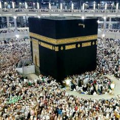 an aerial view of the kabab in the grand mosque, with many people around it