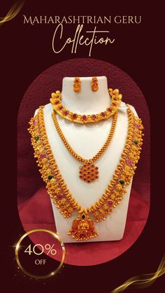 WhatsApp 7557221008 Little Krishna, Jewellery Collection, Krishna, Jewelry Collection