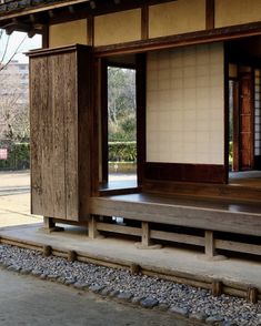 Japanese Raised Floor, Clerestory Windows Architecture, Japanese Cabin, Samurai House, Concrete Cabin, Keiji Ashizawa, Japanese Tea House, Traditional Japanese Architecture