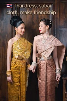 🇹🇭 Thai costume 🇹🇭 They are usually shown in online dressed in Thai costume with sabai cloth across them shoulder 🇹🇭 Thai Fashion, Wedding Costumes, Traditional Dress, Traditional Wedding, Traditional Dresses, Cambodia