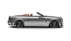 the new rolls royce roadster convertible is shown in this image from an angle view