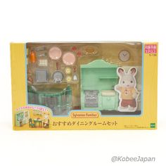 New, unopened.Sylvanian Families DINIG ROOM SET SE-198 Epoch Calico Critters Aesthetics Clothing, Doll Clothes Tutorial, Dollhouse Furniture Sets, Dollhouse Family, House Cookies, Miniature Stuff