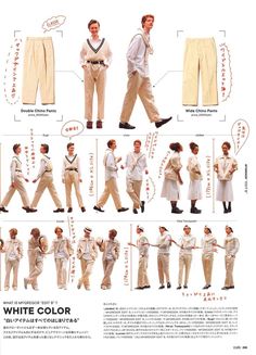 an advertisement for white color men's clothing from the early 20th century, showing how to wear it