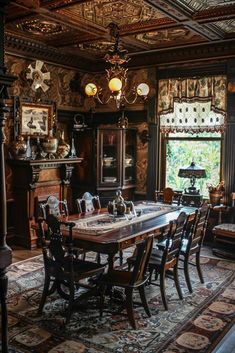 the dining room is decorated in an old fashion