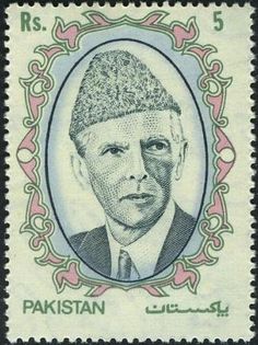 Znaczek: Mohammed Ali Jinnah (Pakistan) (42 Years of Independency) Mi:PK 757,Sn:PK 717,Yt:PK 729F Clay Biscuits, Pakistani Design, Postal Art, Stamp Illustration, Mohammad Ali, Postage Stamp Collecting, Coins Collection, Mohammed Ali, India Facts