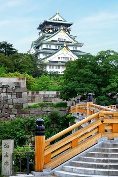 Osaka Castle, Japan, 大阪城 National Dress, Japan Culture, Kamakura, Travel Trip, Filming Locations, Disney Love