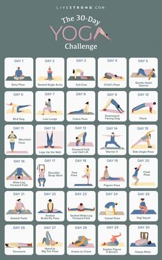 the 30 day yoga challenge is here