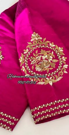 Machi Work Blouse, Gold Blouse Designs, Pink Blouse Designs, Best Blouse Designs, Aari Blouse, New Saree Blouse Designs, Latest Model Blouse Designs