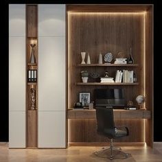 an office with a desk and shelves in the corner, along with bookshelves