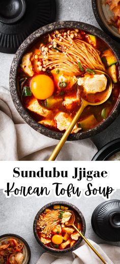 sundu jigae korean tofu soup in a bowl with chopsticks