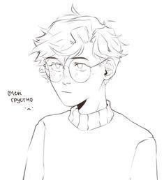 a drawing of a person with glasses and a sweater