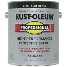 a white paint can with the words rust - oleum professional on it's side