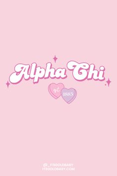 the logo for an app that is pink and has two hearts on it, with stars above