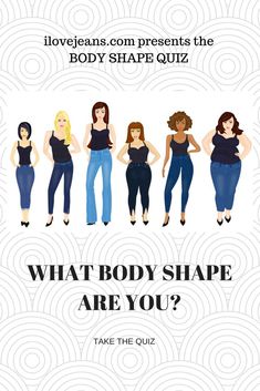 Struggling to find the perfect pair of jeans? You might be surprised its nothing to do with size and all about SHAPE. Take our quiz to find out! quizzes, which jeans body types, which jeans suits me, which type of jeans, which style fits me quiz, which style suits me, tips for buying jeans What Is My Body Shape Quiz, Pair Shaped Body Outfits, Jeans For Petite Women Body Types, Find Your Body Shape, Personal Style Quiz, Plus Size Body Shapes, Pear Shaped Women