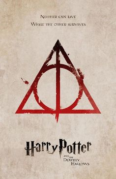 the poster for harry potter's movie, which is being displayed in front of a wall