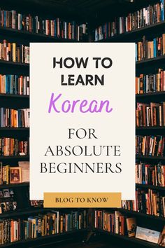 Went a learn Korean here are the best way which helps me a lot in my language learning process...... Learn Korean For Beginners, Korean Language Learning For Beginners, Korean For Beginners, How To Learn Korean, Speaking Korean, Korean Heritage