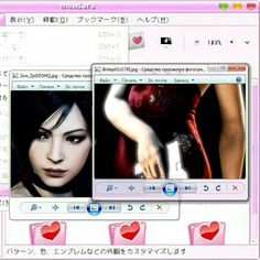 an image of a woman's face on the webpage with hearts around her