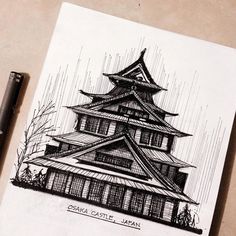 a drawing of a pagoda in the rain