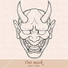 an illustration of a demon mask with the word on it's forehead and horns