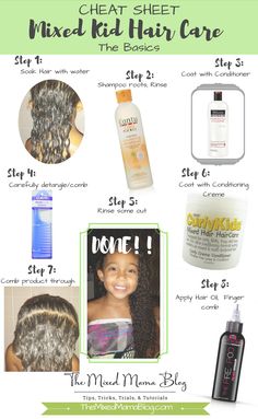 CHEAT SHEET for Mixed Kid Hair Care - The Basics AKA Mixed Kid Hair Care for Dummies or Biracial Hair Care for Dummies | biracial | multiracial | interracial | mixed hair basics Mixed Kids Hair, Biracial Hair Care, Mixed Family, Mixed Hair Care, Mixed Kids Hairstyles, Natural Hair Conditioner, Hair Care Remedies, Kid Hair, Biracial Hair