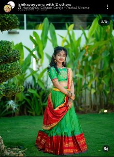 Saree Function For Kids, Lehanga For Kids, Saree Function, Newspaper Flowers, Princess Cut Blouse, Cut Blouse