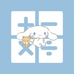 an image of a cute bunny holding a teddy bear in front of a blue background